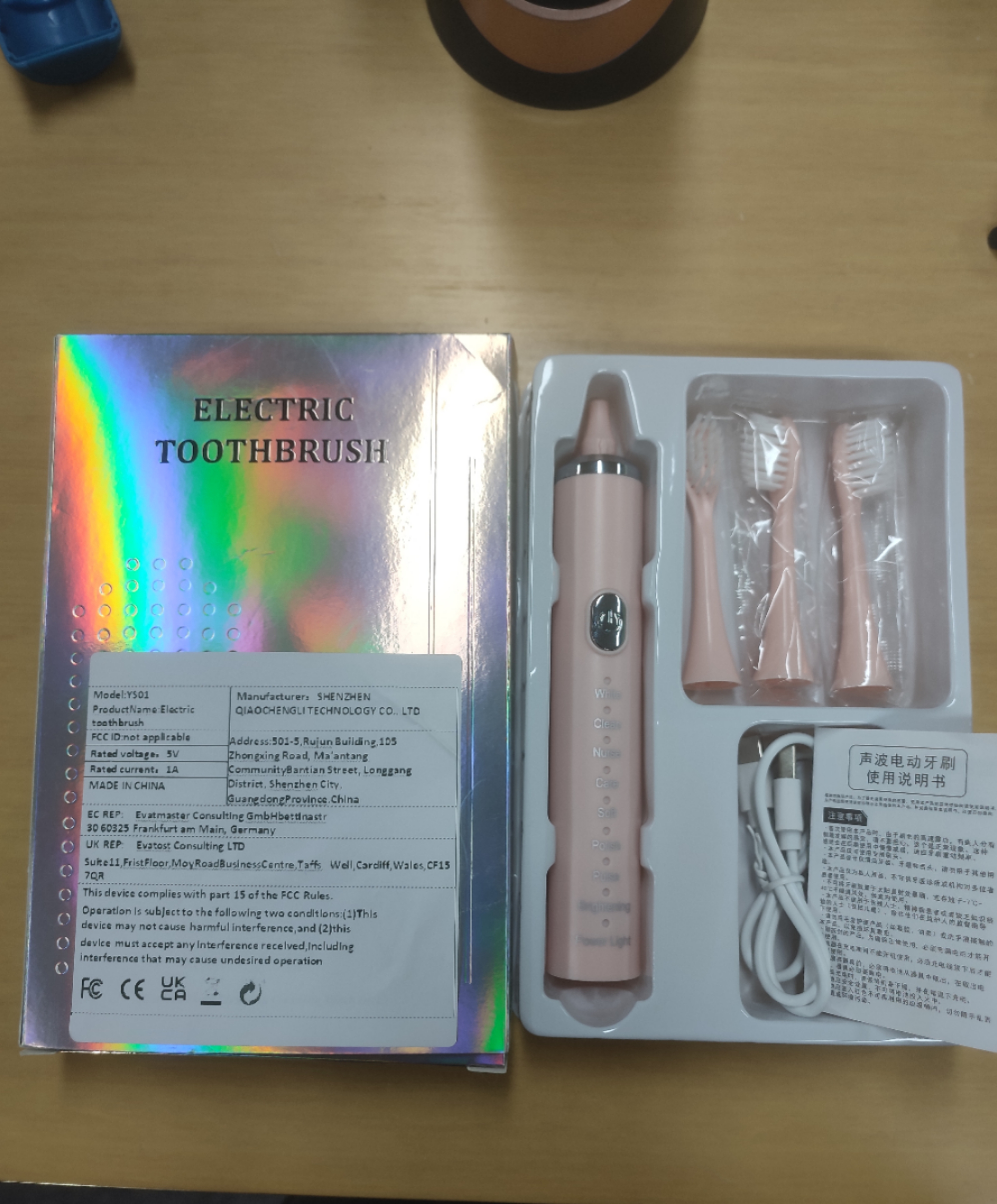 Electric Toothbrush Set, Recha - Electric Toothbrush Sonic review and price