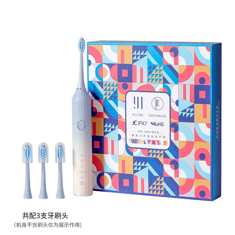5 Modes Sonic Electric Toothbr - Teeth Whitening Diy review and price